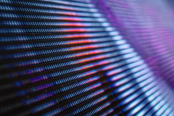 Display Inspection TKH RGB