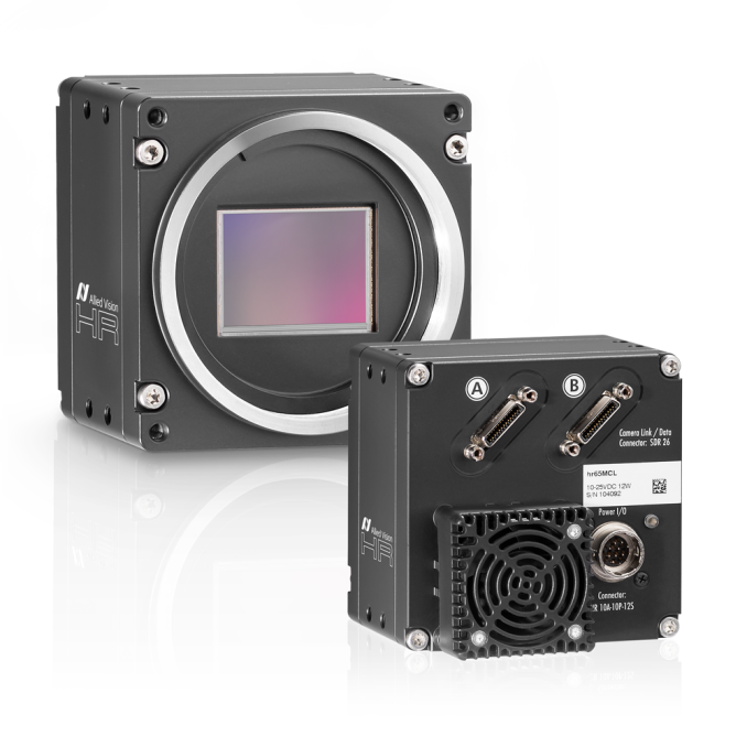 hr camera link 80bit