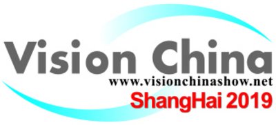 Allied Vision at Vision China Shanghai 2019