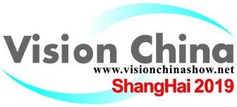 中国上海国际机器视觉展